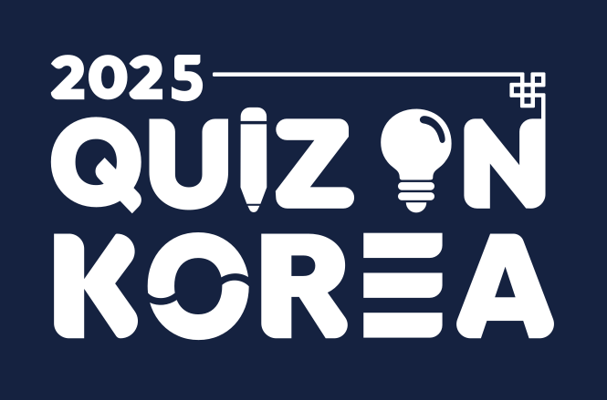 [Veränderung des Datums] 2025 Quiz on Korea - Vorrunde in Hamburg